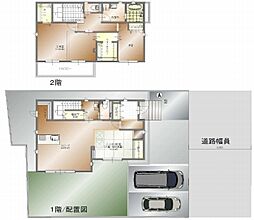 埼玉県白岡市西2丁目