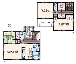 埼玉県北足立郡伊奈町本町3丁目