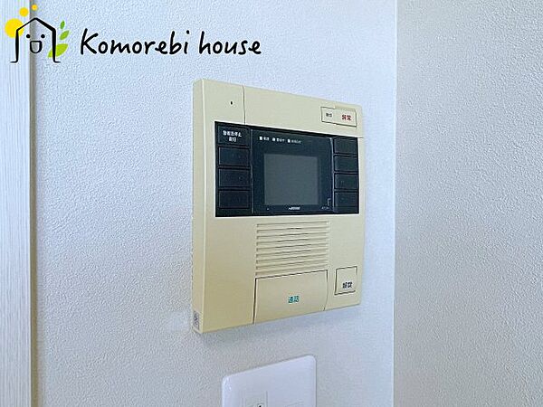 apartment 埼玉県北本市二ツ家3丁目
地図を見る
