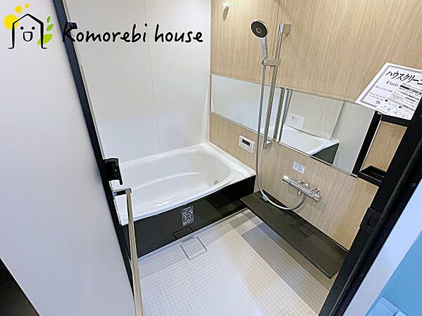 apartment 埼玉県北本市二ツ家3丁目
地図を見る