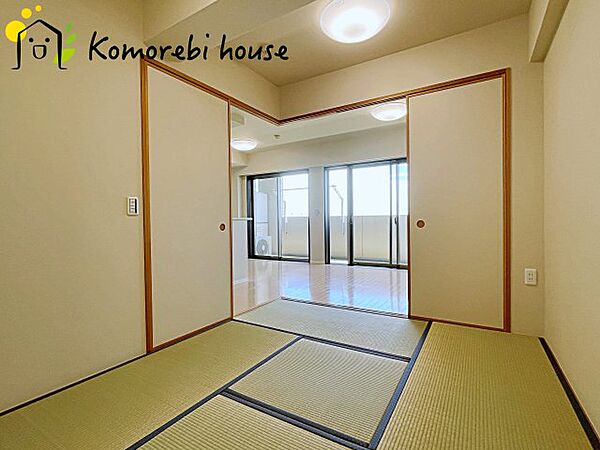 apartment 埼玉県北本市二ツ家3丁目
地図を見る