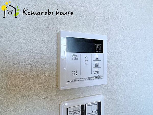 apartment 埼玉県北本市二ツ家3丁目
地図を見る