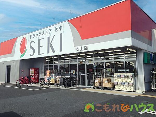 apartment 埼玉県鴻巣市吹上本町4丁目
地図を見る