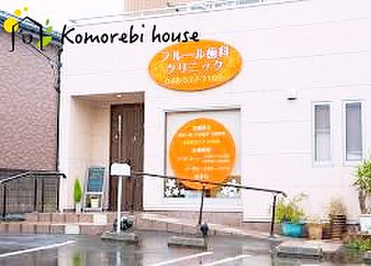 apartment 埼玉県鴻巣市吹上本町4丁目
地図を見る