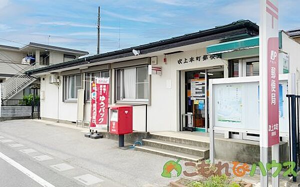 apartment 埼玉県鴻巣市吹上本町4丁目
地図を見る