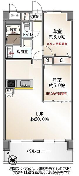 間取り：327002347297