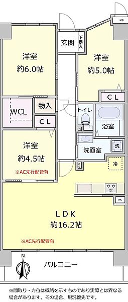 間取り：327002758594