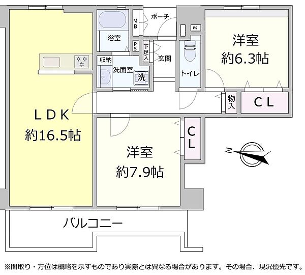 間取り：328000660740