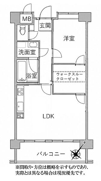 1LDK＋ウォークスルークローゼット、専有面積54.12m2、バルコニー面積9.18m2 ※本図面は概略図です。寸法・縮尺・形状等については実際と異なる場合がありますので、参考図としてご利用ください。