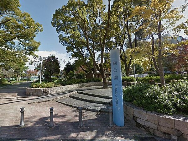 靭公園（西園）まで徒歩6分