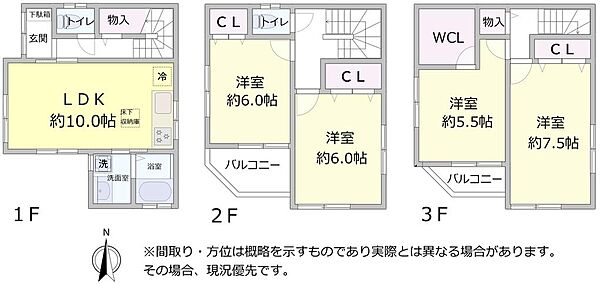 間取り：327002979333