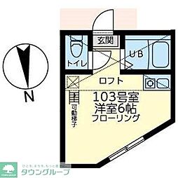 ユナイト大口アダムランバート