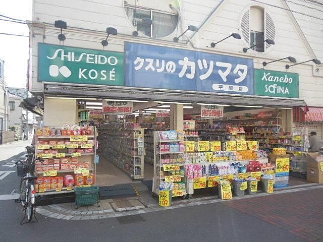 周辺