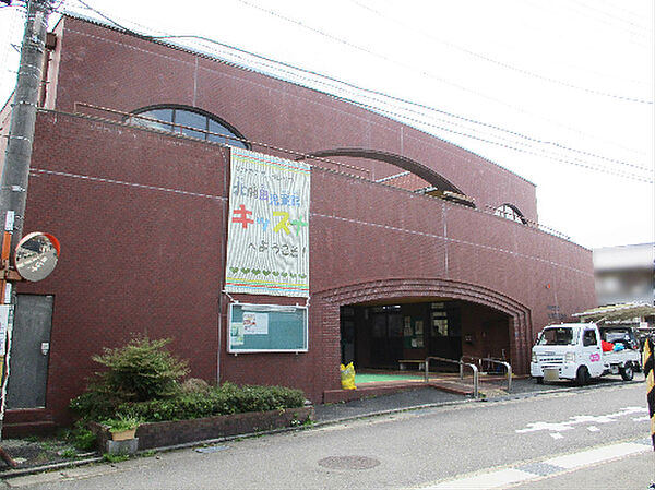 北開田児童館（615m）
