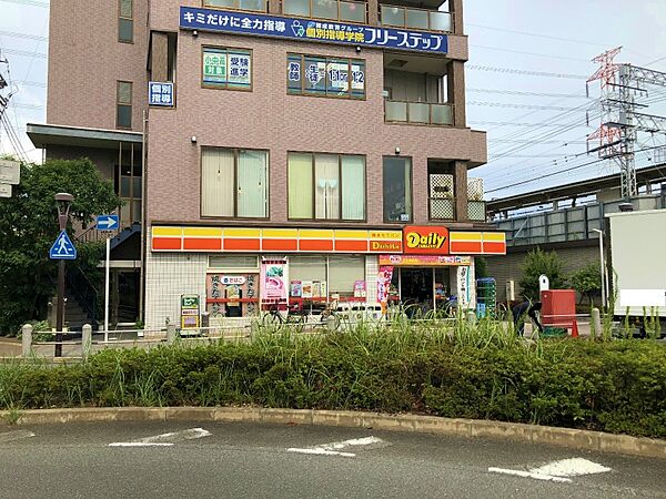 デイリ-ヤマザキ上牧駅前店（625m）