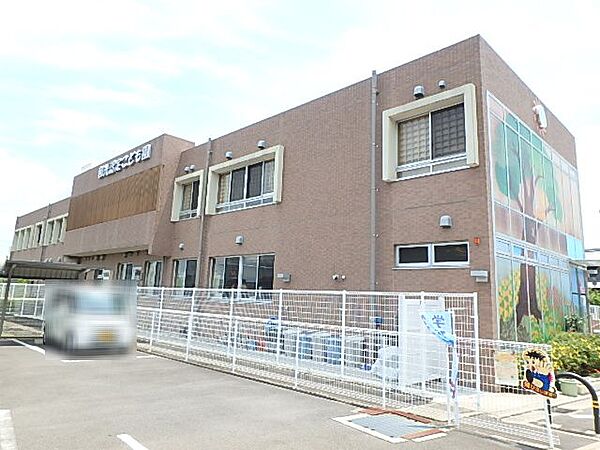 和光認定こども園（365m）