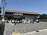 周辺：ローソンJR島本駅西店（439m）