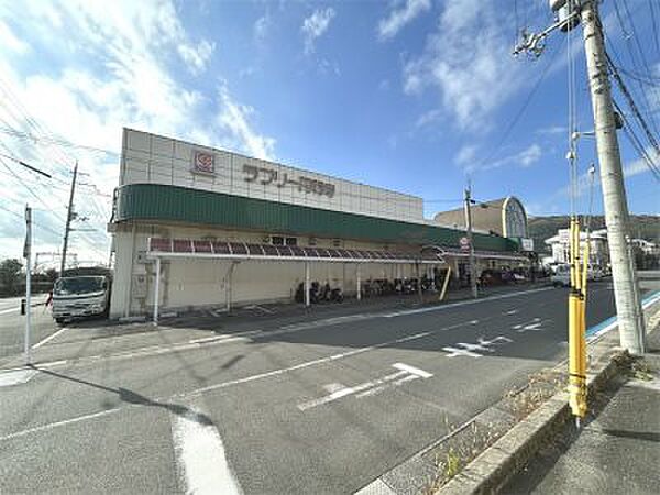 ラブリー円明寺まで約1，890m