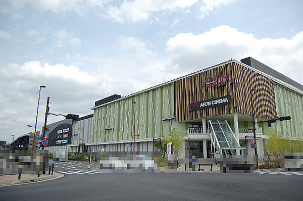 イオンモール京都桂川（367m）