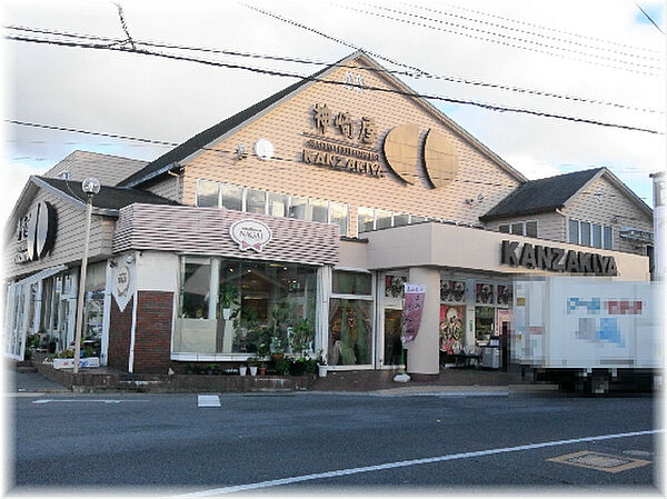 スーパーマーケット神崎屋西向日店（1165m）