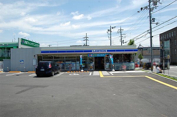 ローソン 洛西口駅北店（367m）