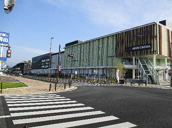 イオンモール京都桂川（860m）