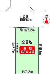 京都市西京区大原野上里男鹿町土地 2号地