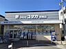 周辺：ドラッグユタカ 桂東店（555m）