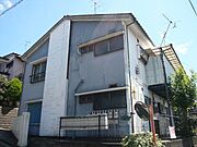 菊名駅より徒歩7分 1階 築51年3ヶ月の賃貸物件