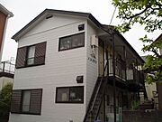 星川駅より徒歩12分 2階 築40年の賃貸物件