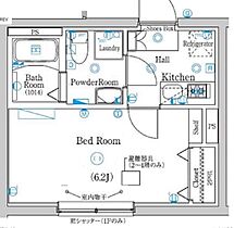 ラフィスタ品川西大井 203 ｜ 東京都品川区西大井６丁目18-7（賃貸マンション1K・2階・21.28㎡） その2