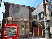 プライムヒルズ霞ヶ丘 2階 築11年11ヶ月の賃貸物件