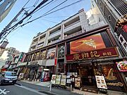 元町・中華街駅より徒歩2分 4階 築22年9ヶ月の賃貸物件