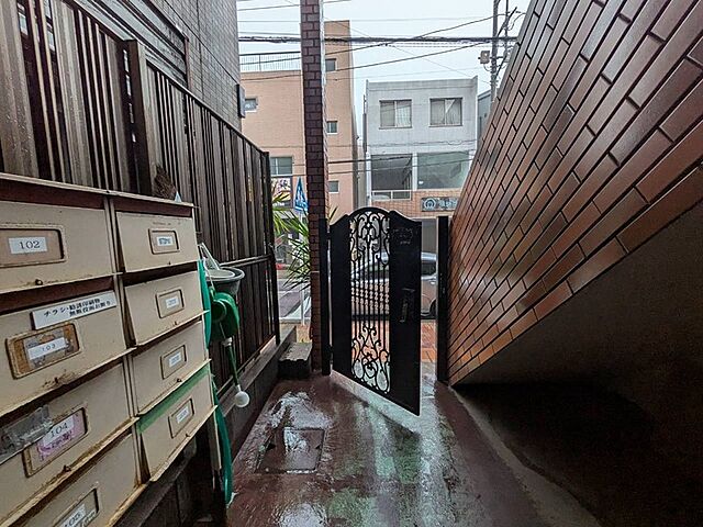 その他