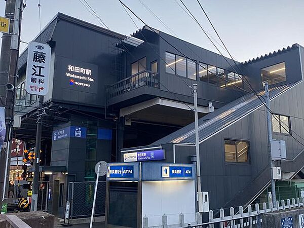 画像20:和田町駅(相鉄 本線) 徒歩15分。 1130m