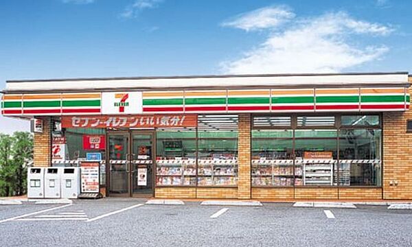 画像25:セブンイレブン横浜岸根公園店 605m