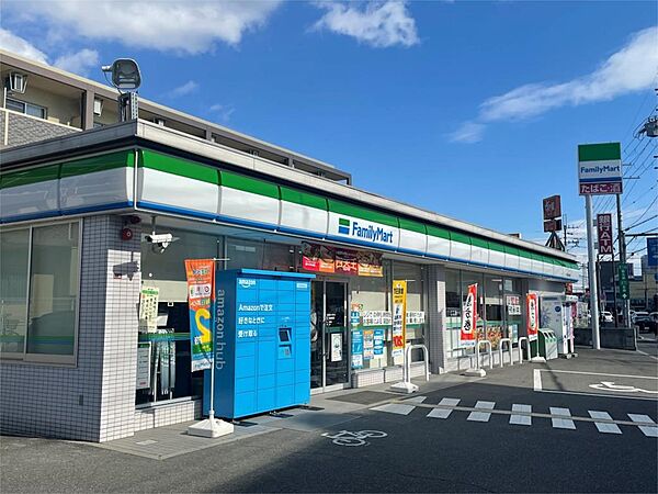 ファミリーマート 高槻古曽部店（674m）