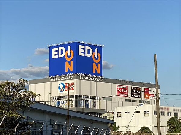 エディオン高槻店（1005m）
