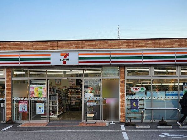 セブンイレブン 高槻日吉台店（928m）