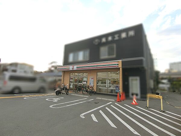 セブンイレブン 高槻城西町店（220m）