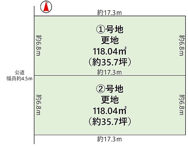 区画図：327002970714
