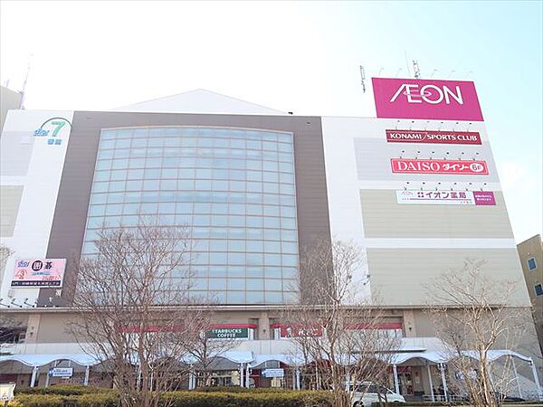 イオン 北千里店（575m）