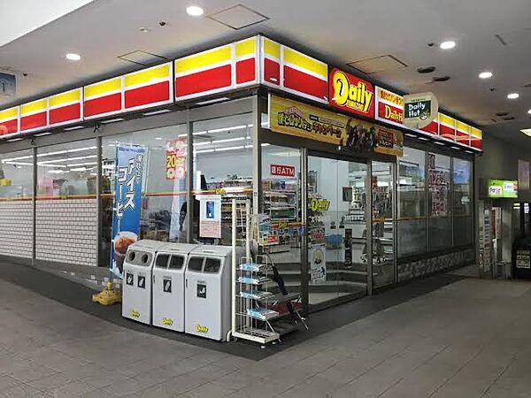 デイリーヤマザキ 北千里駅前店（708m）