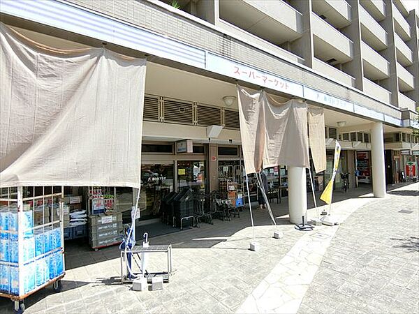有限会社藤白台プラザ（210m）