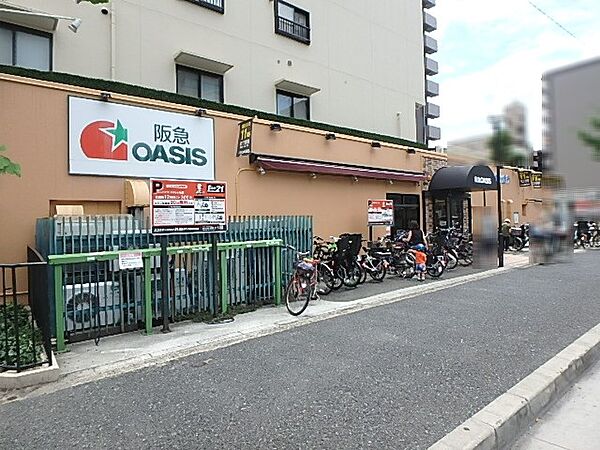 阪急オアシス 服部緑地店（810m）