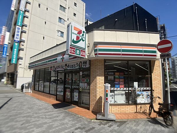 セブンイレブン 大阪新北野1丁目店（400m）