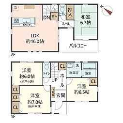 豊中市東泉丘1丁目 4LDK2階建て 2台駐車可能
