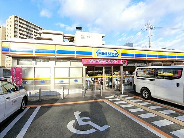 周辺を拡大表示