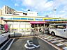 周辺：ミニストップ 豊中新千里南町店（605m）