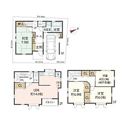 高槻市千代田町 中古戸建